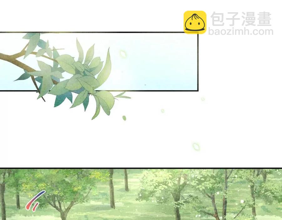 第43话  终于得救了！(1/3)-第45话