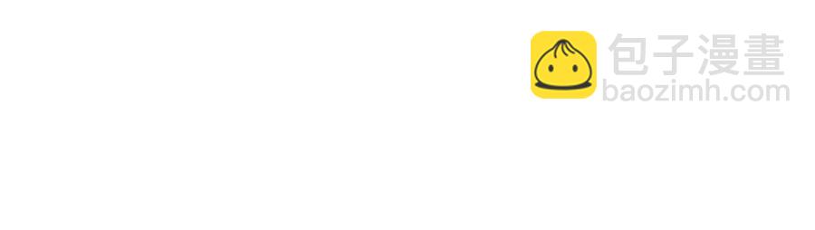 第43话  终于得救了！(1/3)-第45话