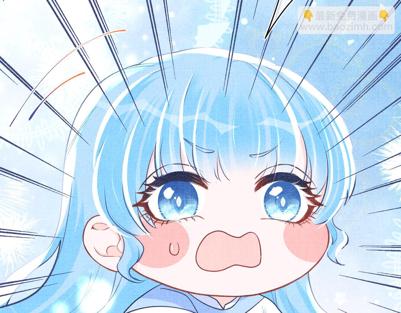 第49话 漂亮哥哥吃醋啦？(1/3)-第51话