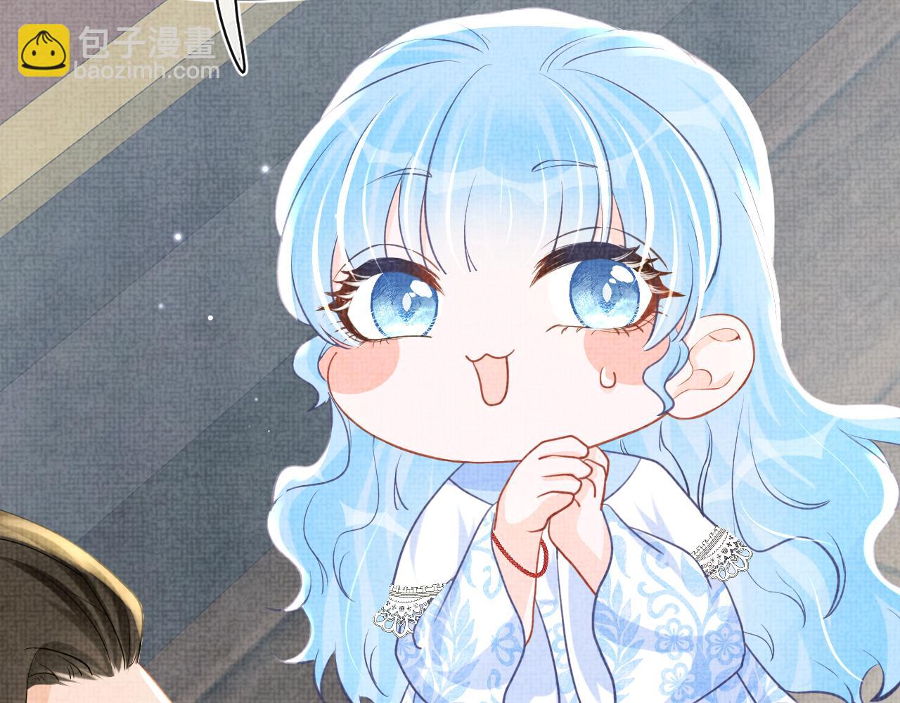 第49话 漂亮哥哥吃醋啦？(1/3)-第51话