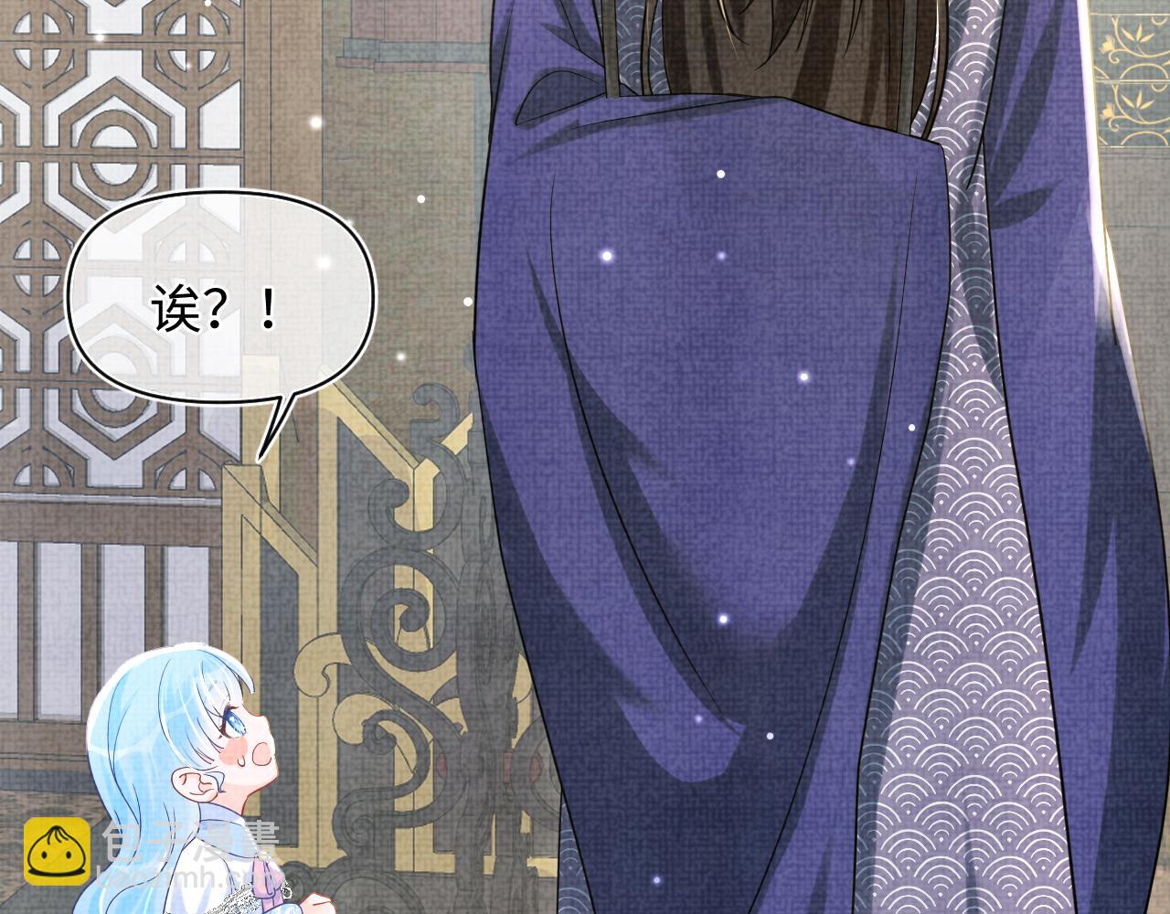 第49话 漂亮哥哥吃醋啦？(1/3)-第51话