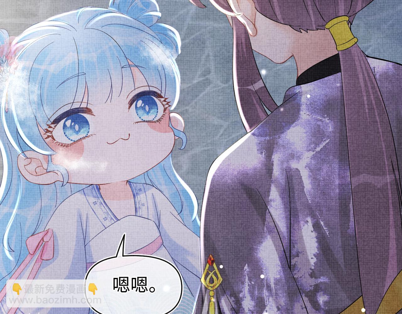 第51话 哥哥们因娇娇争吵？(1/3)-第53话