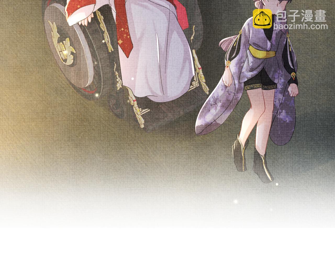 第51话 哥哥们因娇娇争吵？(1/3)-第53话