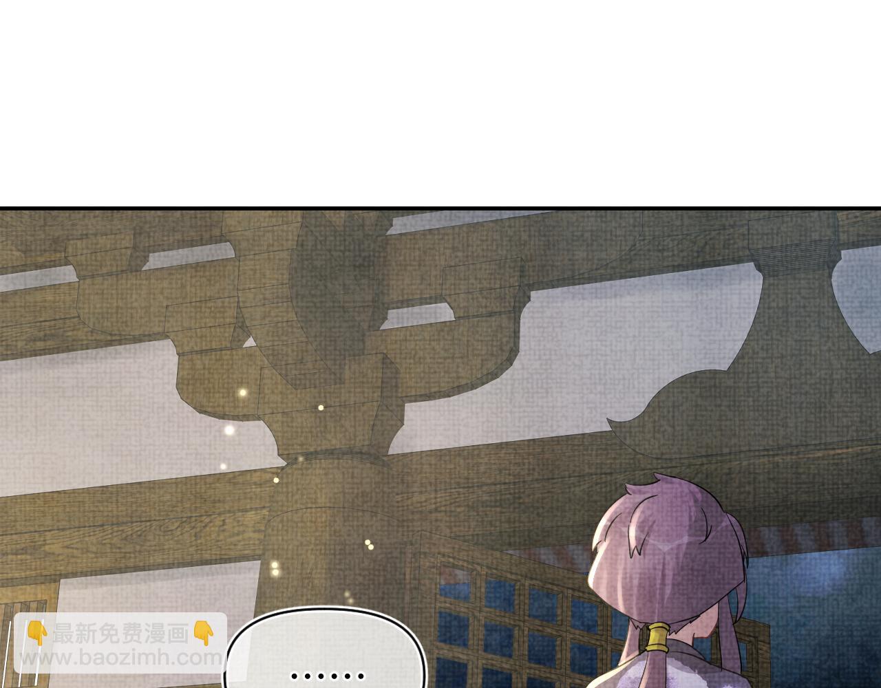 第51话 哥哥们因娇娇争吵？(1/3)-第53话