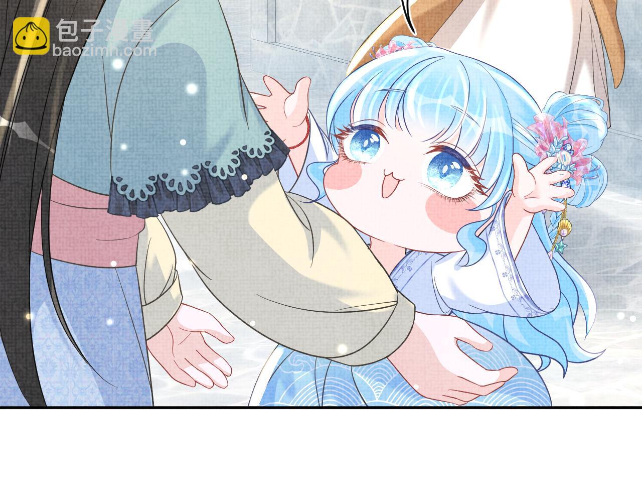 第53话 受宠小鲛人(1/3)-第55话