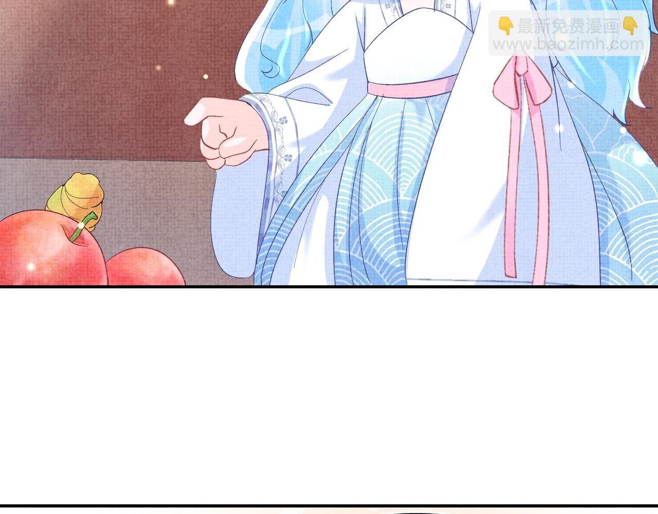 第53话 受宠小鲛人(1/3)-第55话