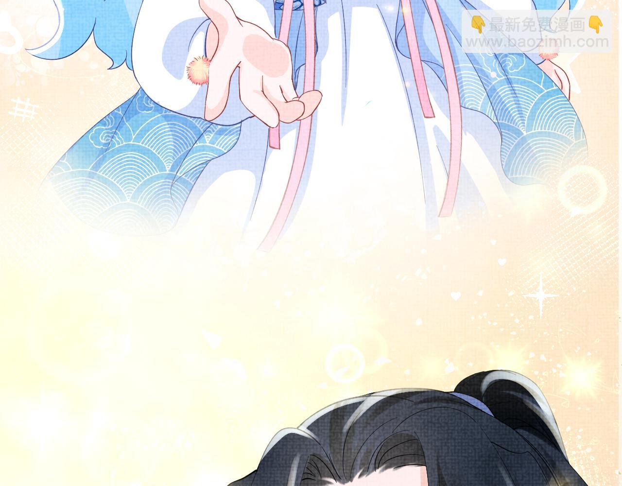 第57话 暖心的抱抱(1/3)-第59话