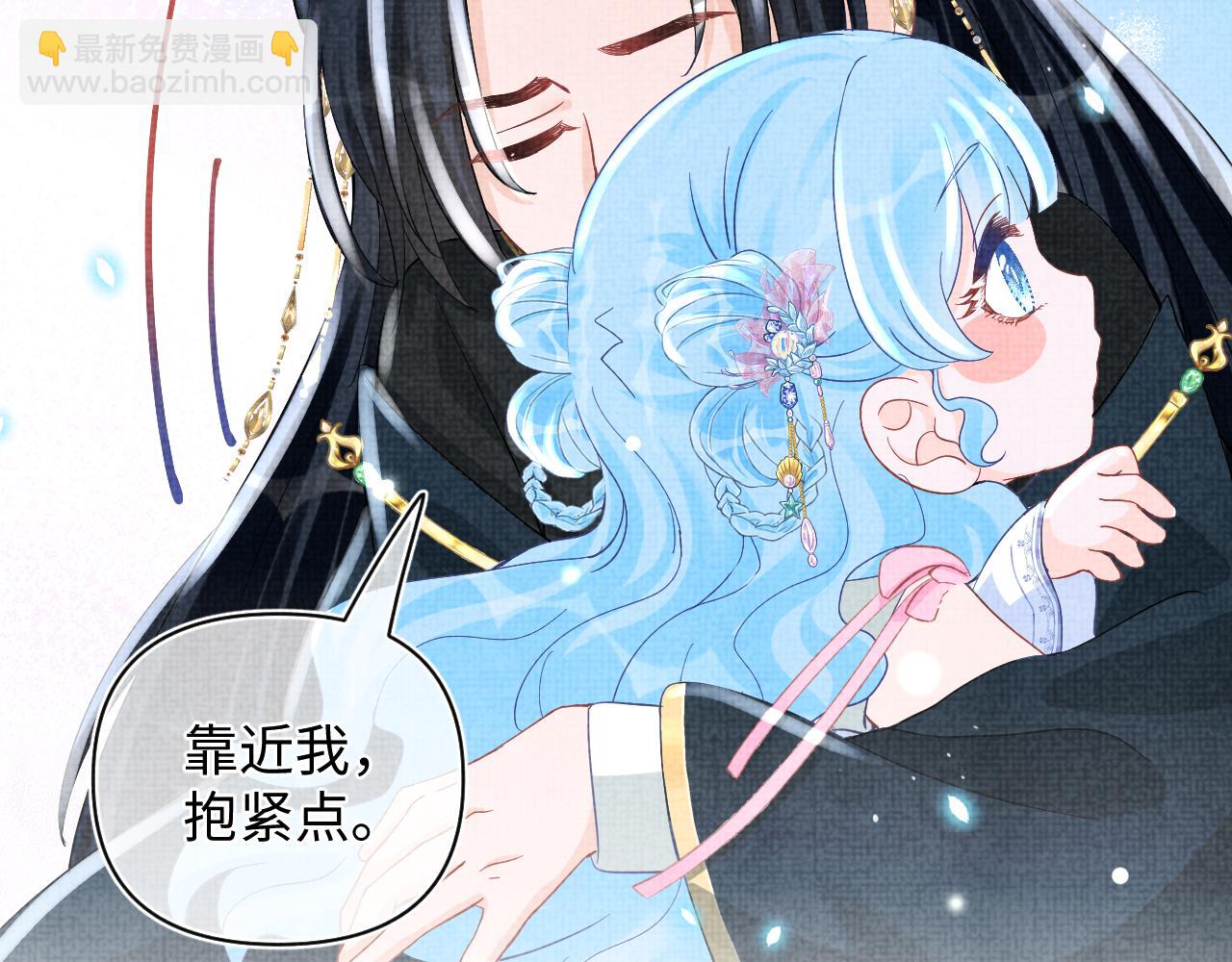 第57话 暖心的抱抱(1/3)-第59话