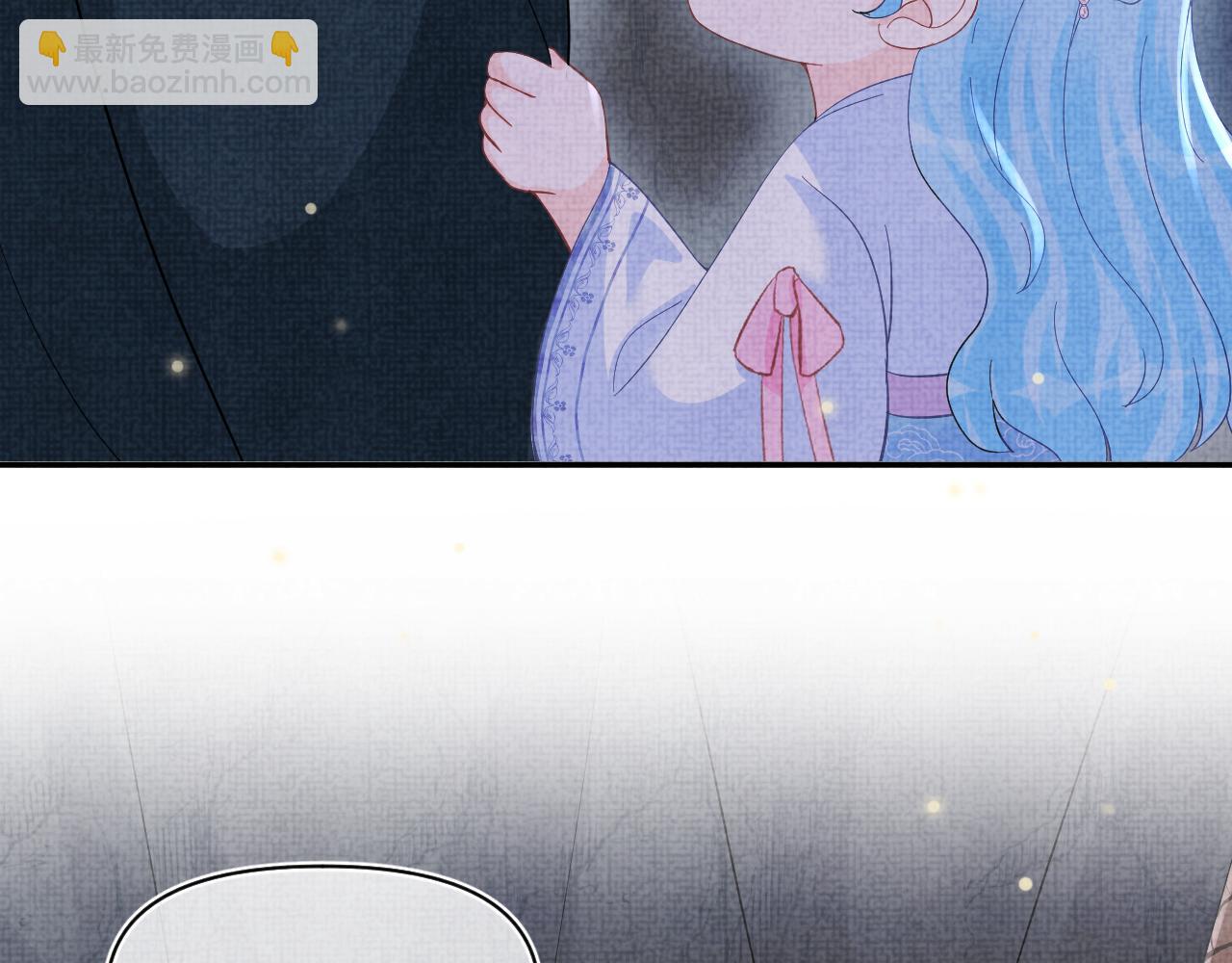 第57话 暖心的抱抱(1/3)-第59话