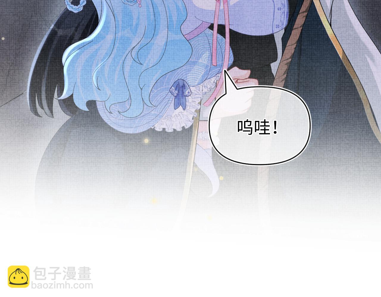 第57话 暖心的抱抱(1/3)-第59话