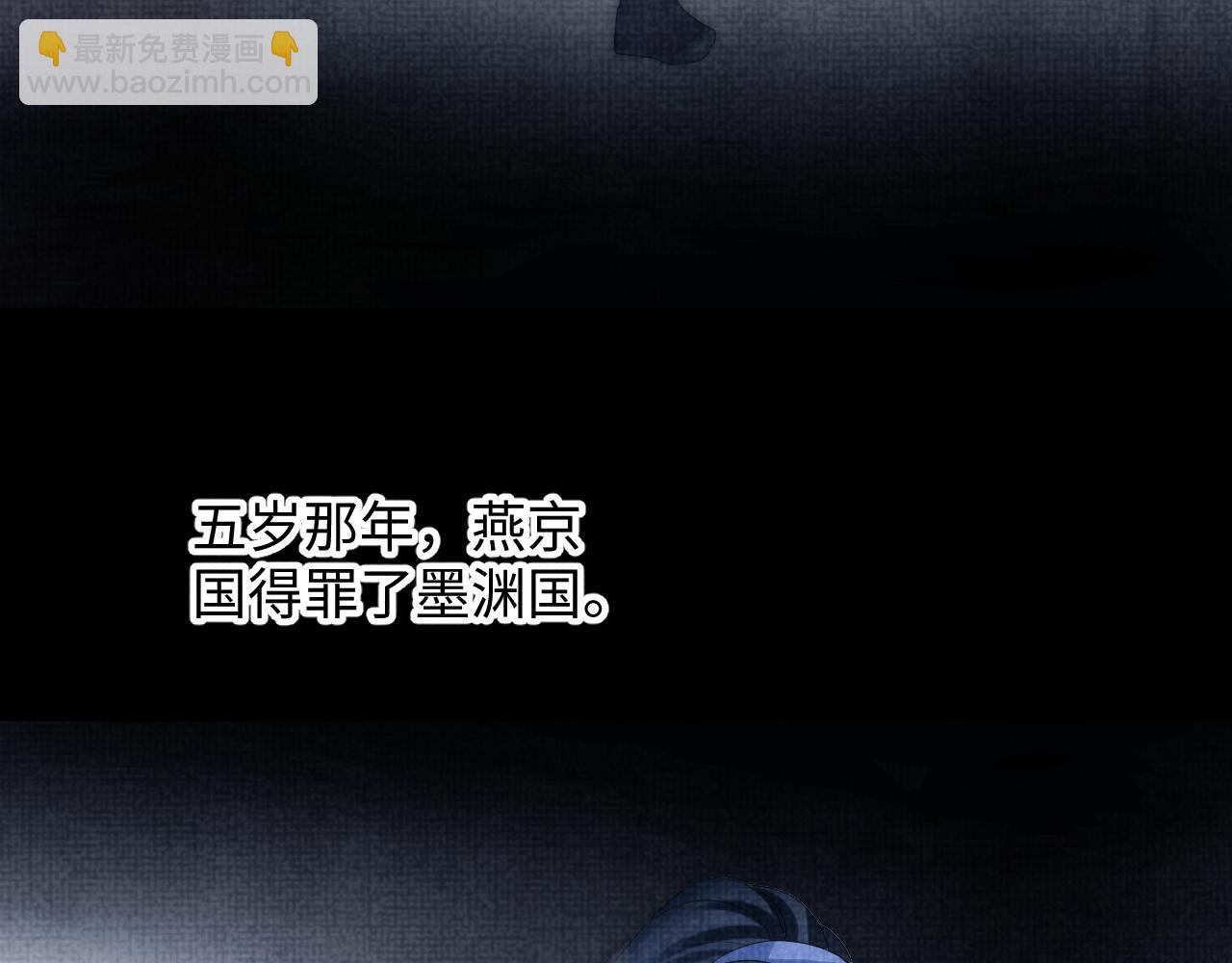 第57话 暖心的抱抱(1/3)-第59话