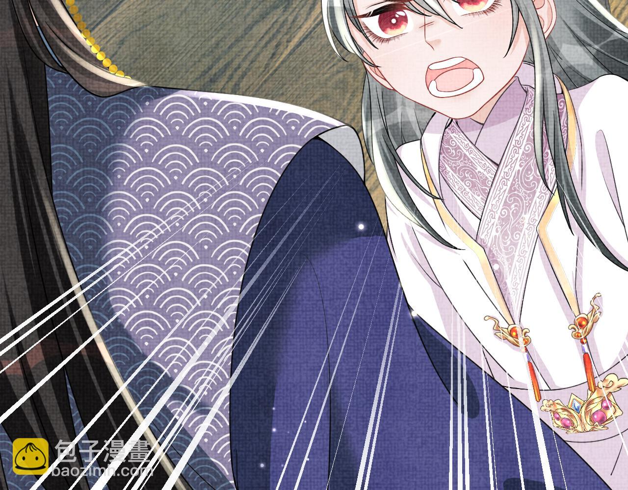 第59话 二皇子受罚(1/3)-第61话