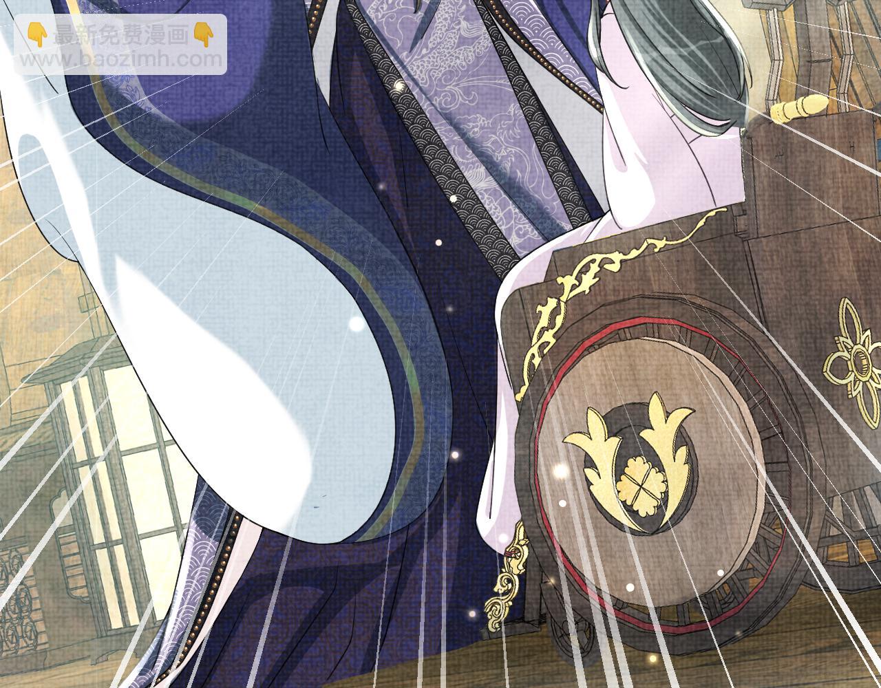 第59话 二皇子受罚(1/3)-第61话