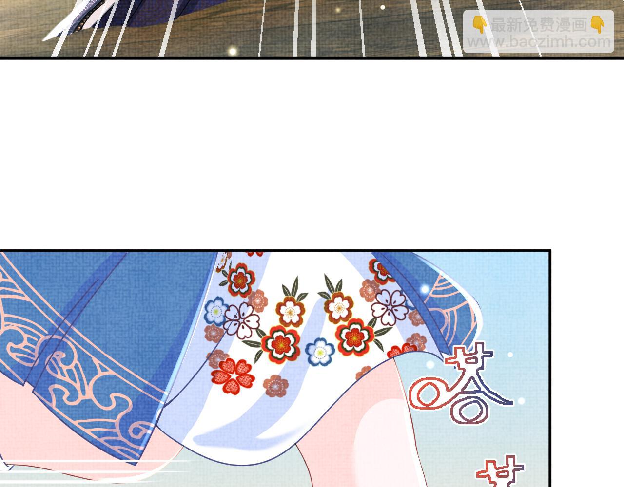 第59话 二皇子受罚(1/3)-第61话