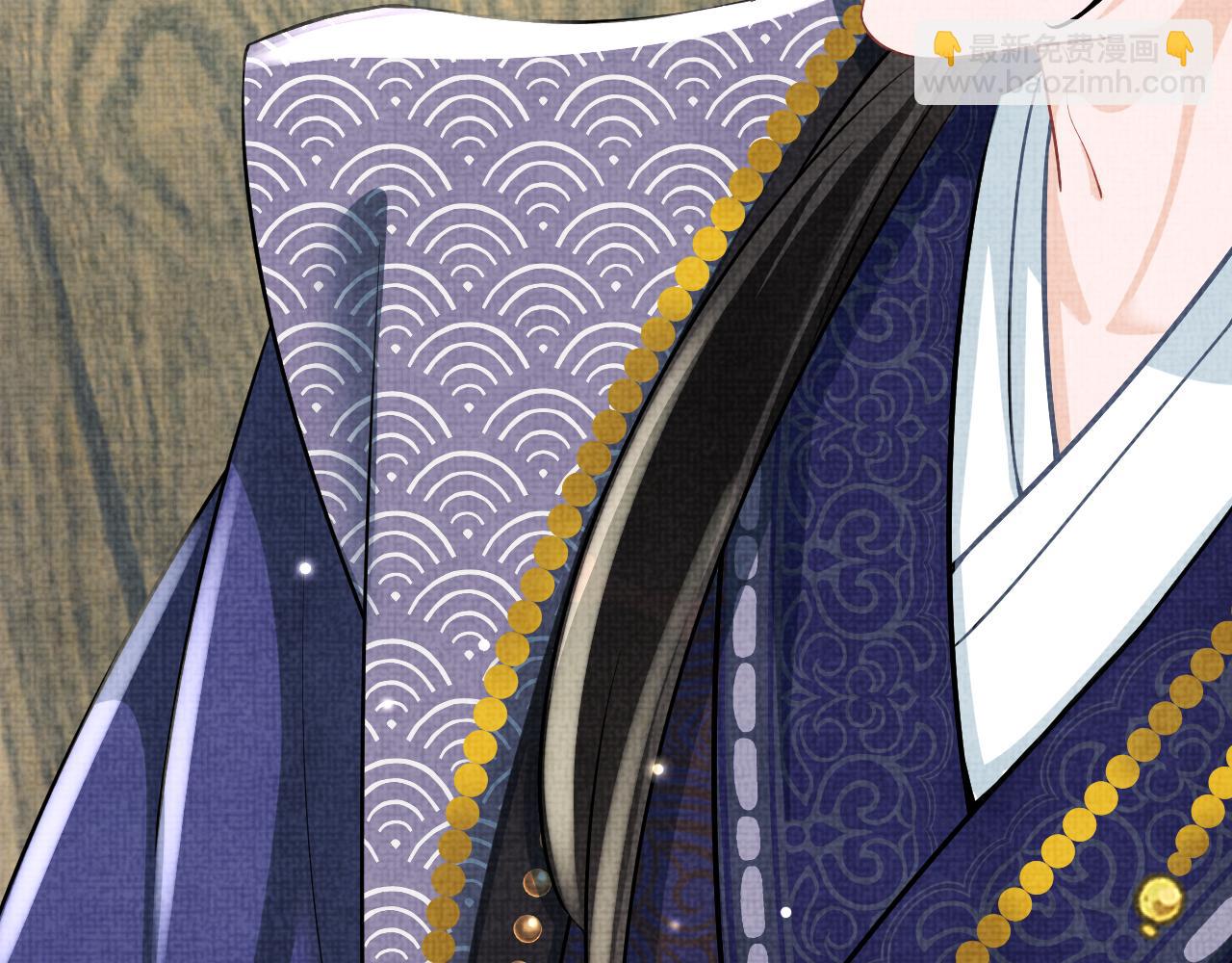 第59话 二皇子受罚(1/3)-第61话