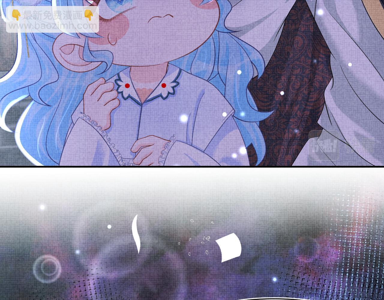 第61话 娇娇的睡前故事(1/3)-第63话