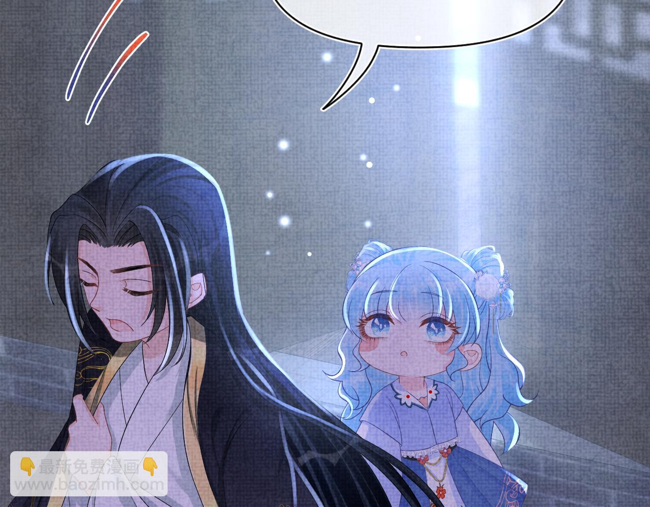 第61话 娇娇的睡前故事(1/3)-第63话