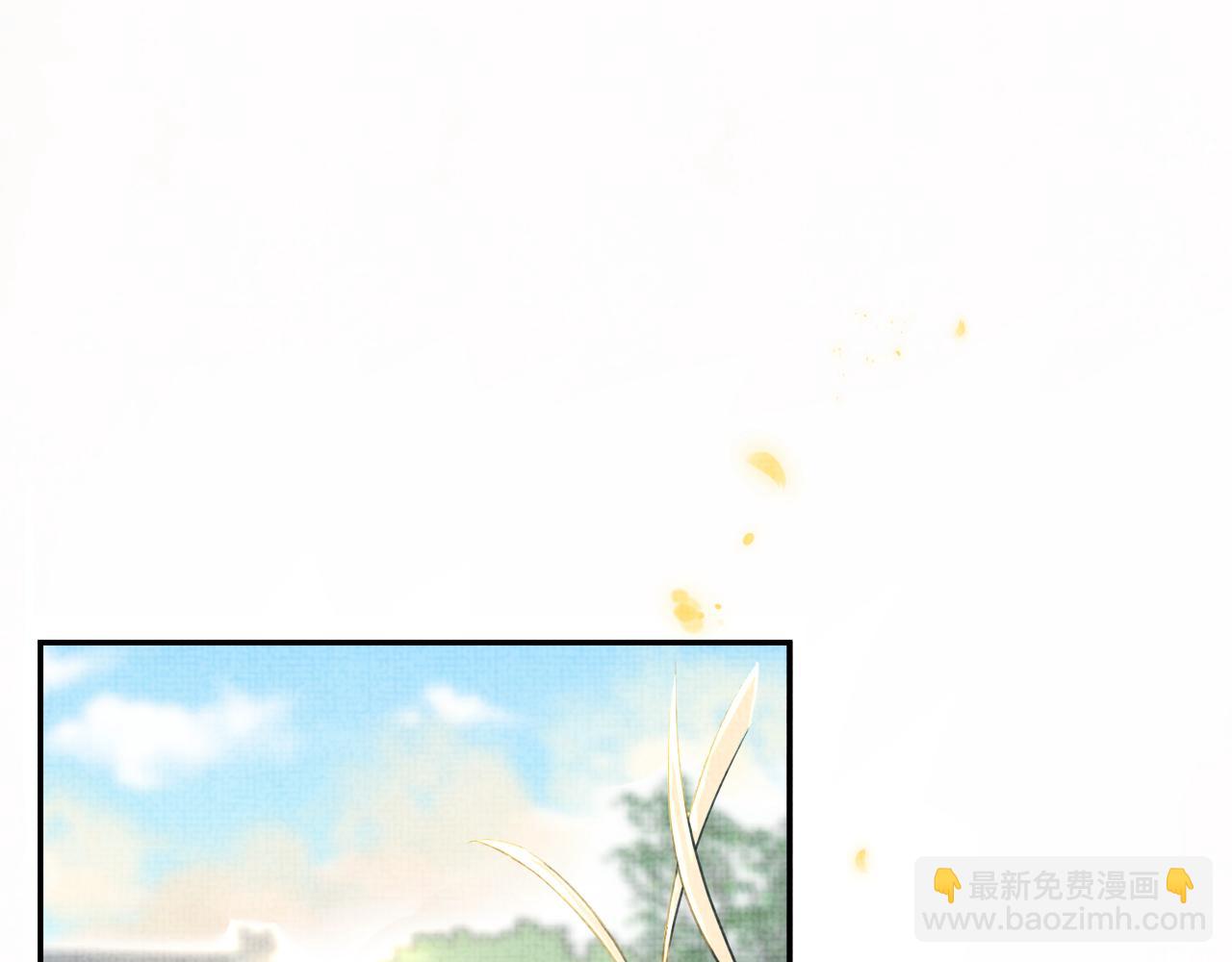 第61话 娇娇的睡前故事(1/3)-第63话