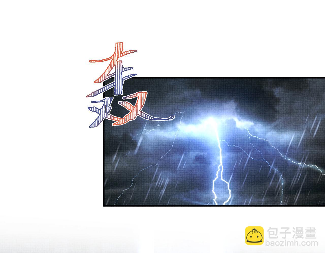 第61话 娇娇的睡前故事(1/3)-第63话