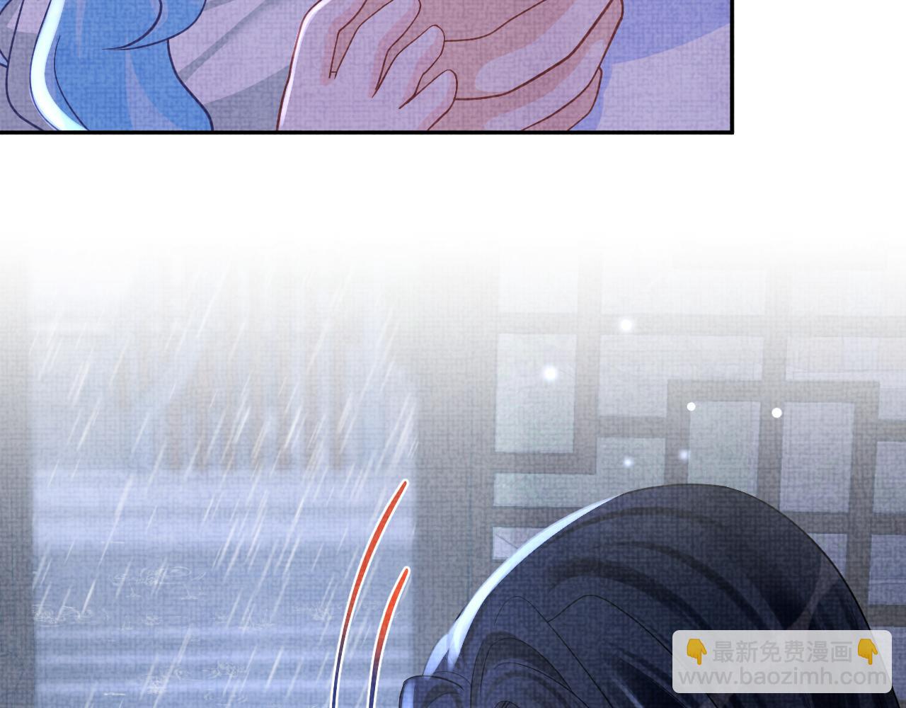 第61话 娇娇的睡前故事(1/3)-第63话