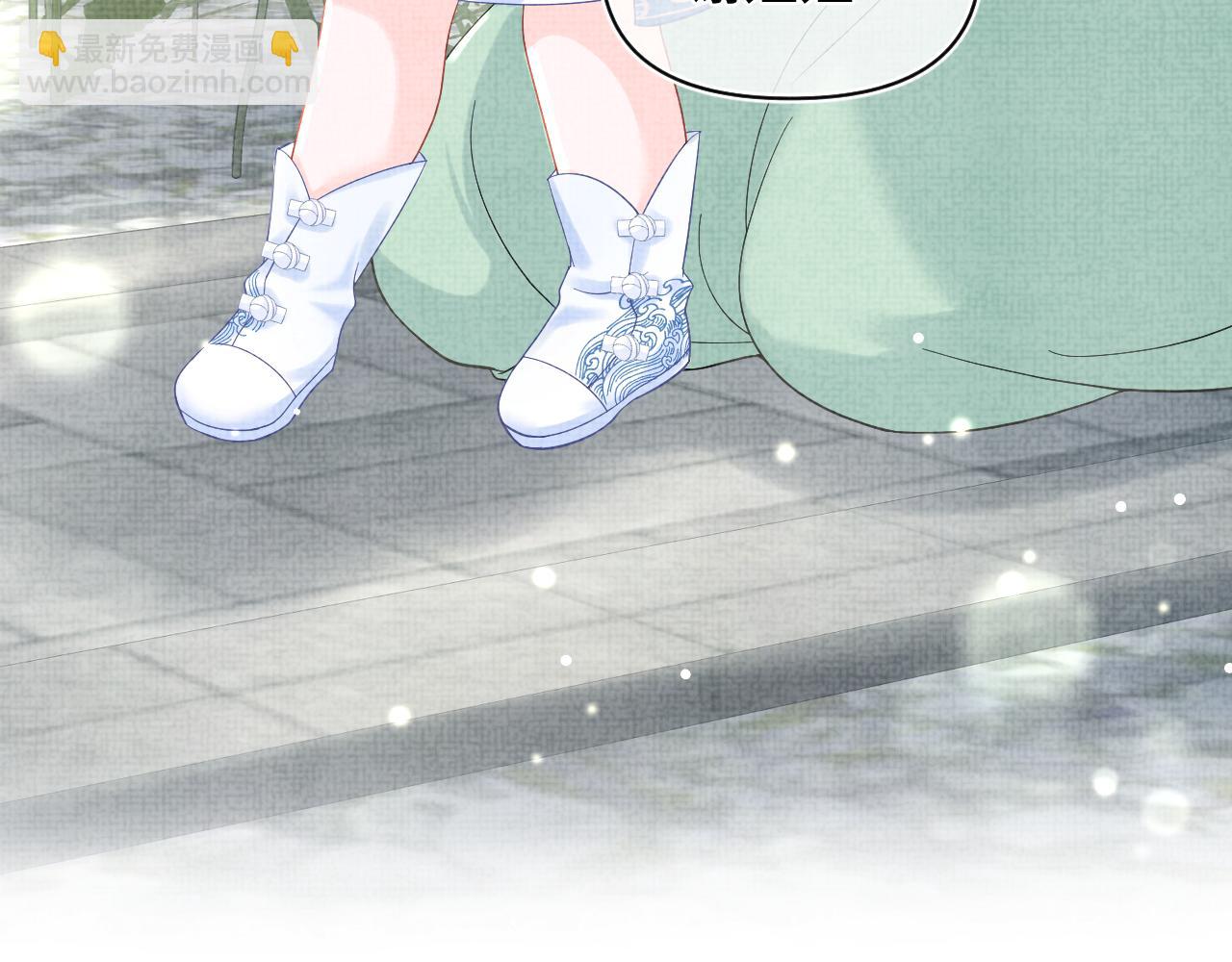 第63话 娇娇又遭打？(1/2)-第65话