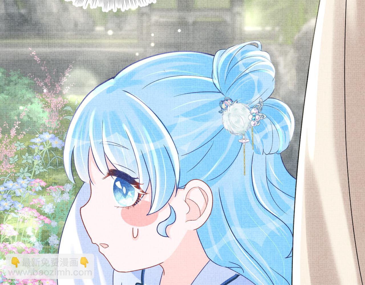 第63话 娇娇又遭打？(1/2)-第65话