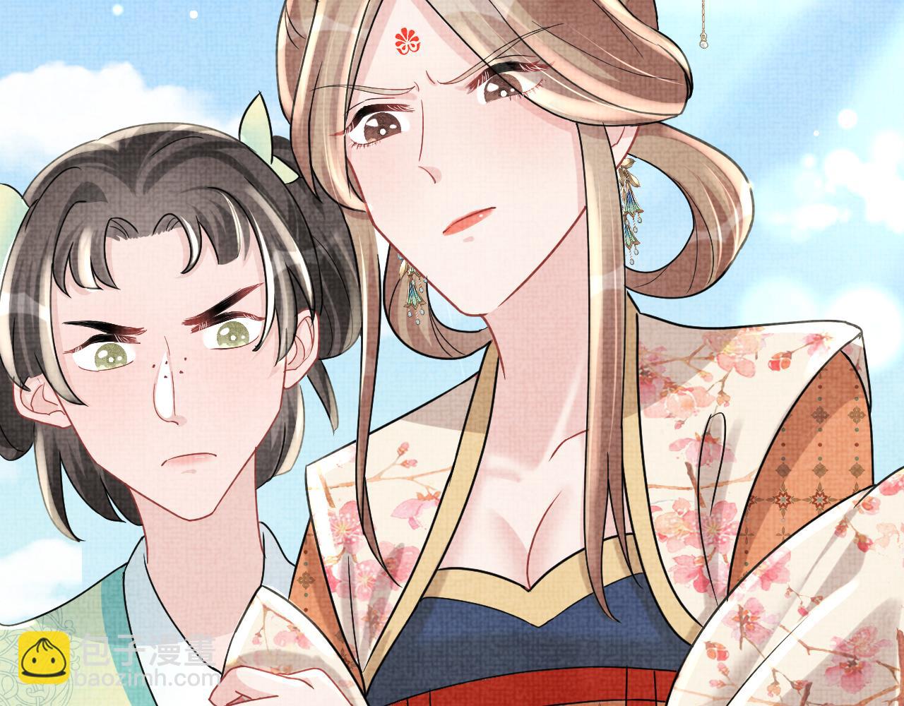 第63话 娇娇又遭打？(1/2)-第65话