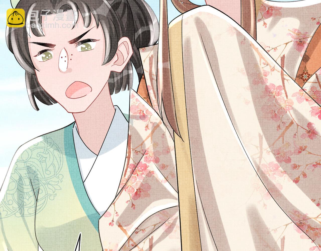 第63话 娇娇又遭打？(1/2)-第65话