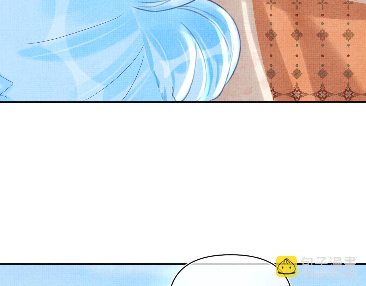 第63话 娇娇又遭打？(1/2)-第65话