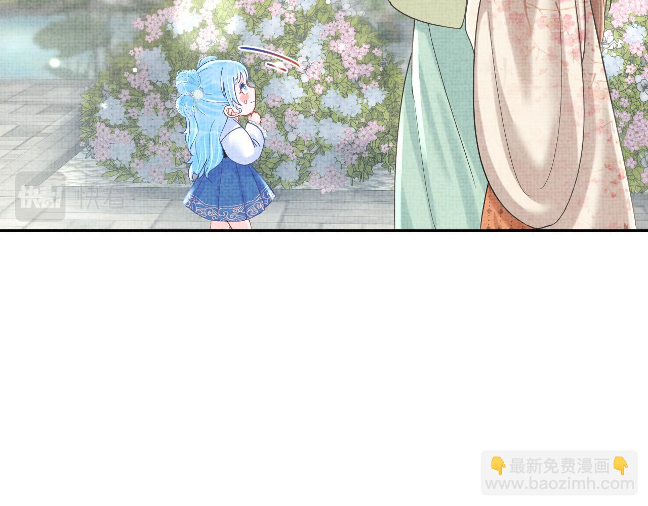 第63话 娇娇又遭打？(1/2)-第65话