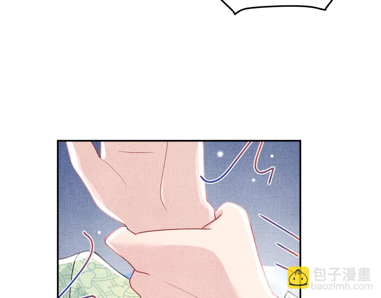 第63话 娇娇又遭打？(1/2)-第65话