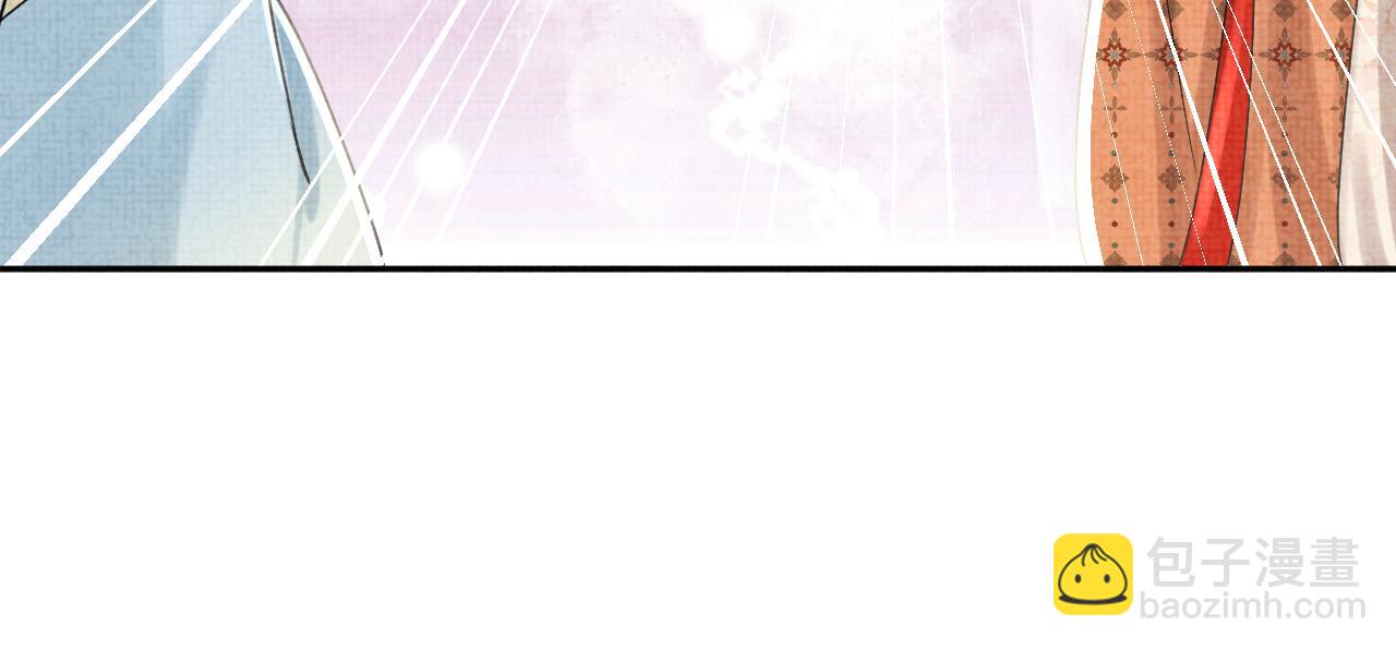 第63话 娇娇又遭打？(1/2)-第65话