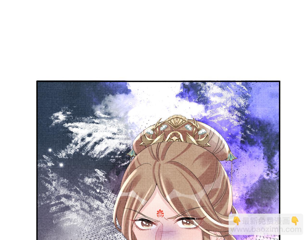 第63话 娇娇又遭打？(1/2)-第65话