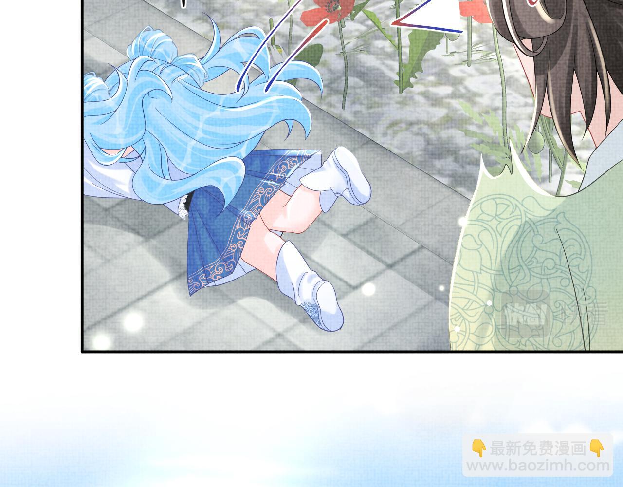 第63话 娇娇又遭打？(1/2)-第65话