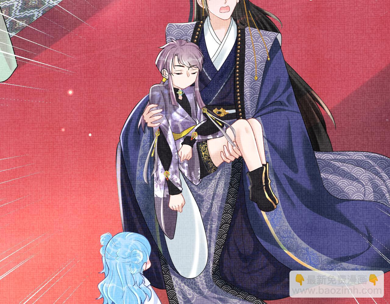 第65话 四皇子保护娇娇受伤！(1/2)-第67话