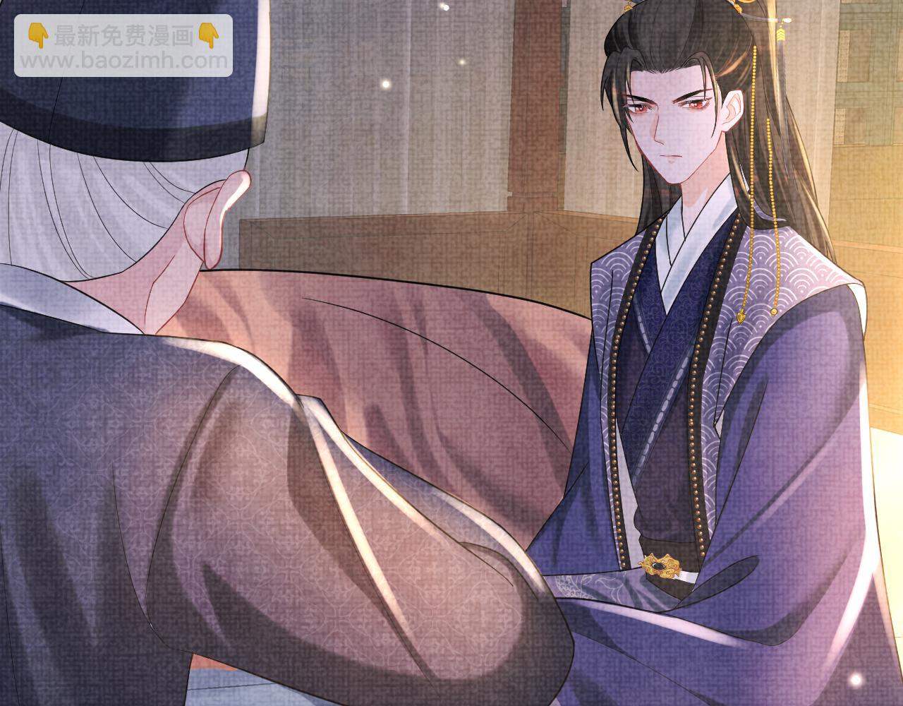 第65话 四皇子保护娇娇受伤！(1/2)-第67话