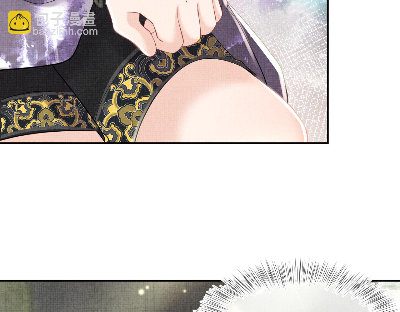 第67话 社恐四皇子的一日游(1/3)-第69话