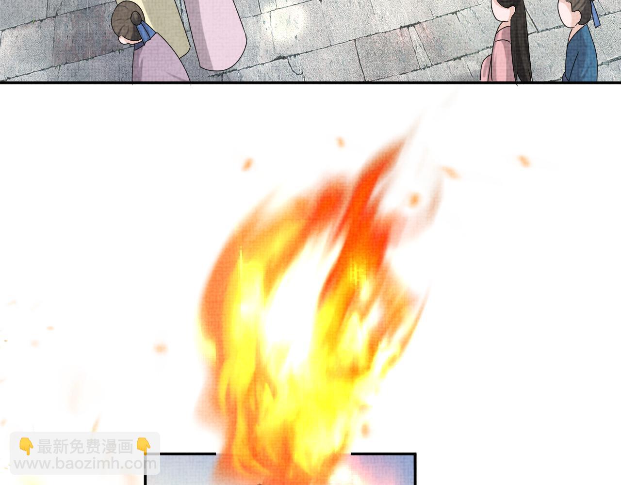 第67话 社恐四皇子的一日游(1/3)-第69话