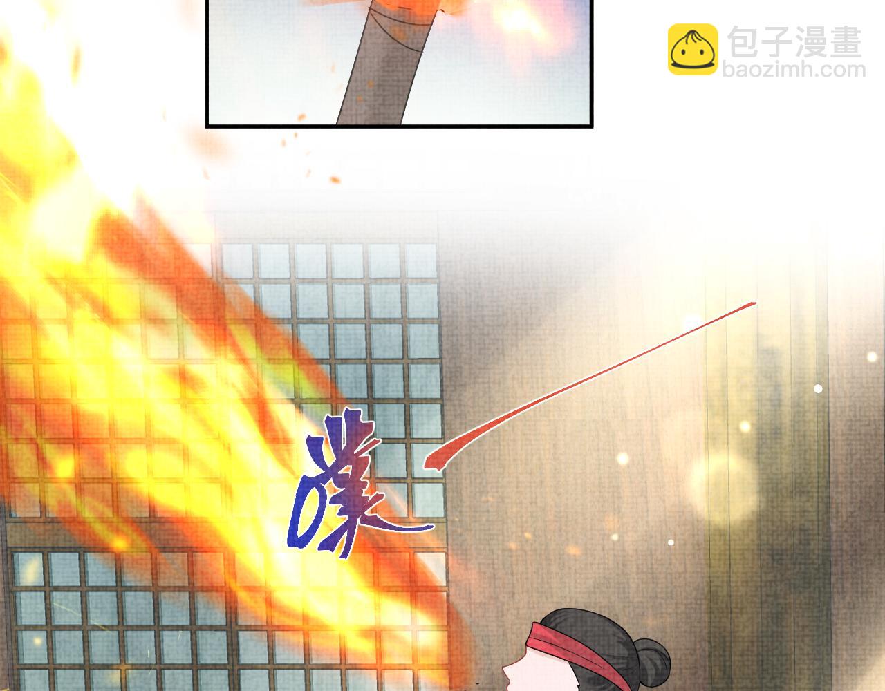 第67话 社恐四皇子的一日游(1/3)-第69话