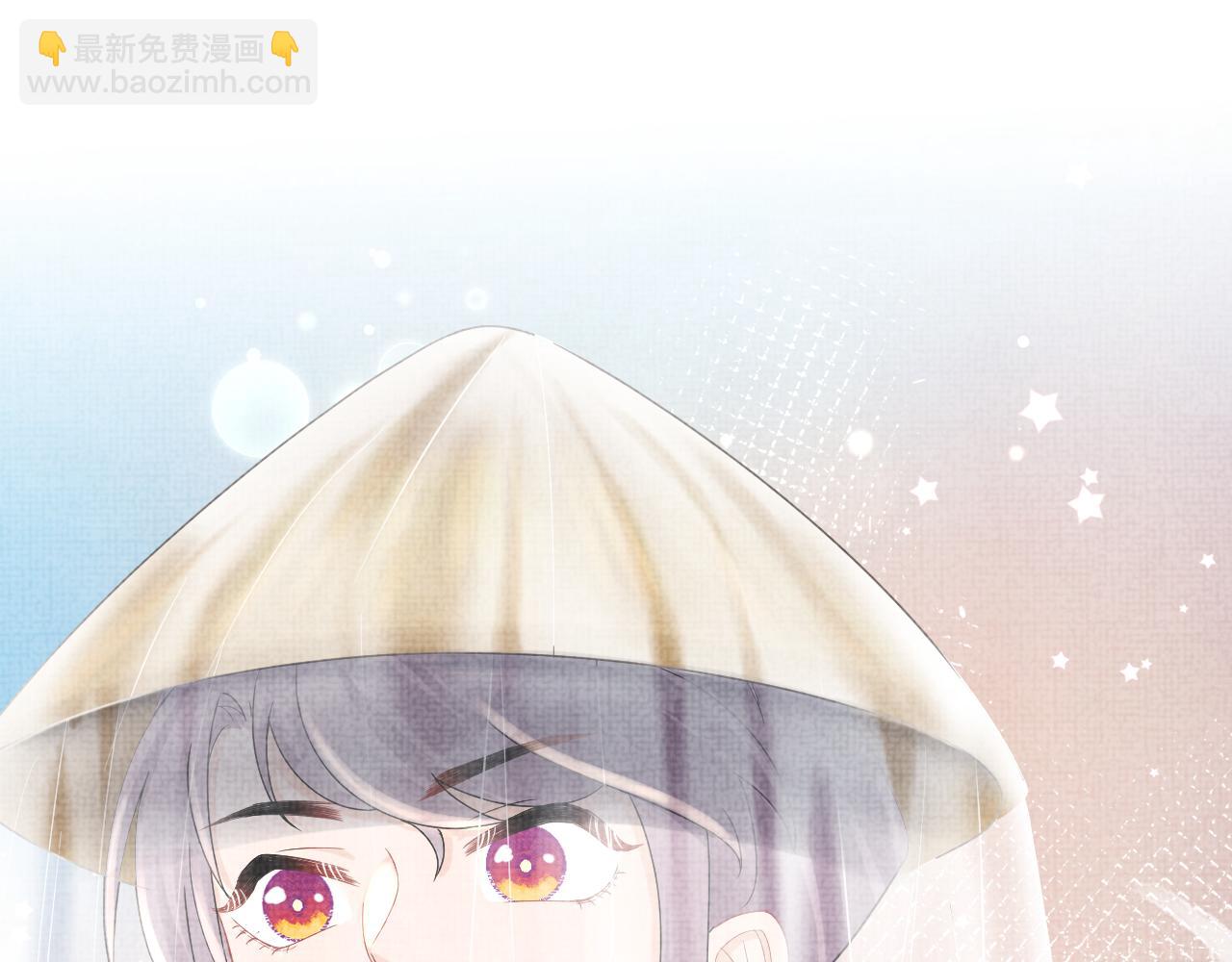 第67话 社恐四皇子的一日游(1/3)-第69话