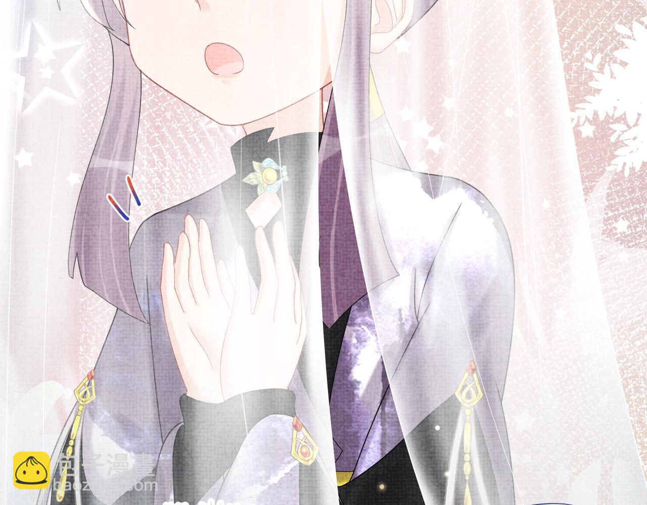 第67话 社恐四皇子的一日游(1/3)-第69话