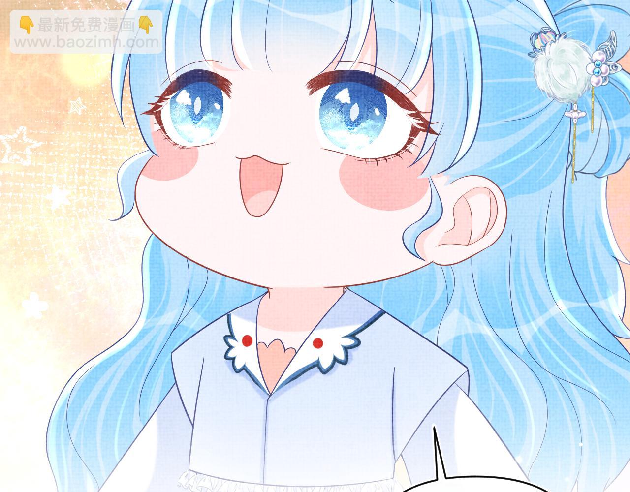 第67话 社恐四皇子的一日游(1/3)-第69话