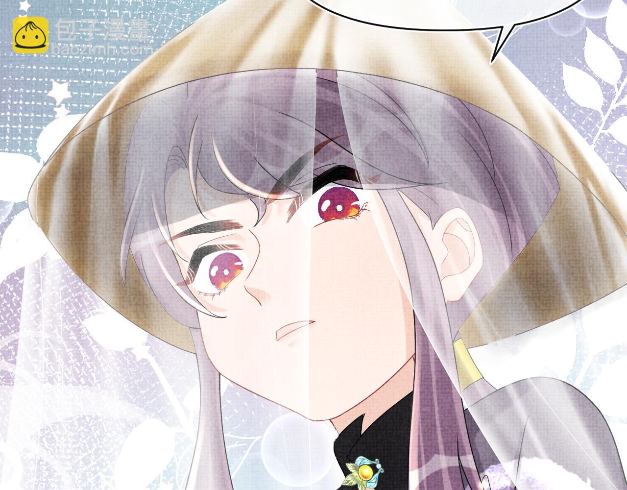 第67话 社恐四皇子的一日游(1/3)-第69话