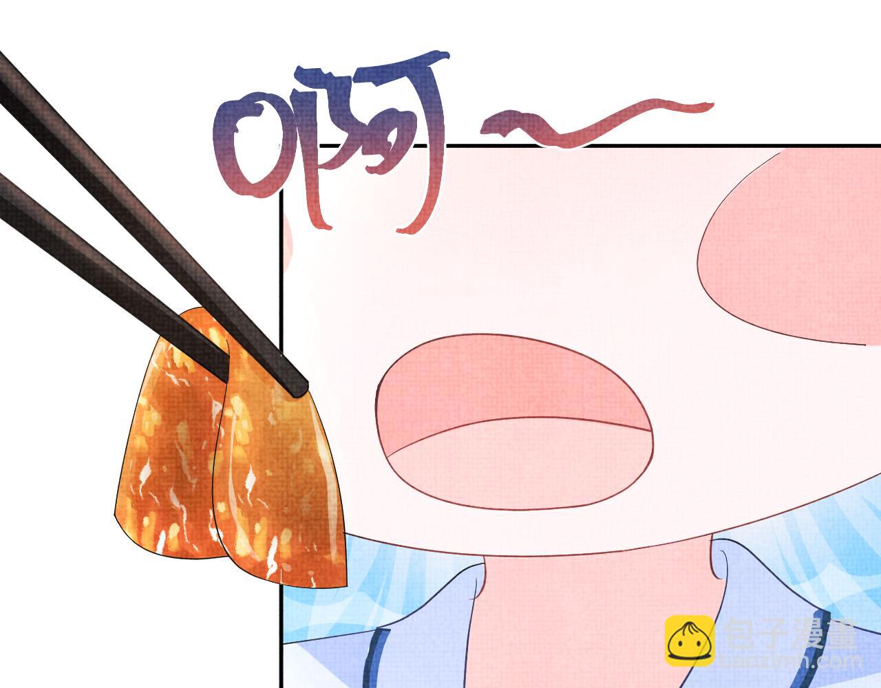 第71话 父女温馨时刻(1/3)-第73话