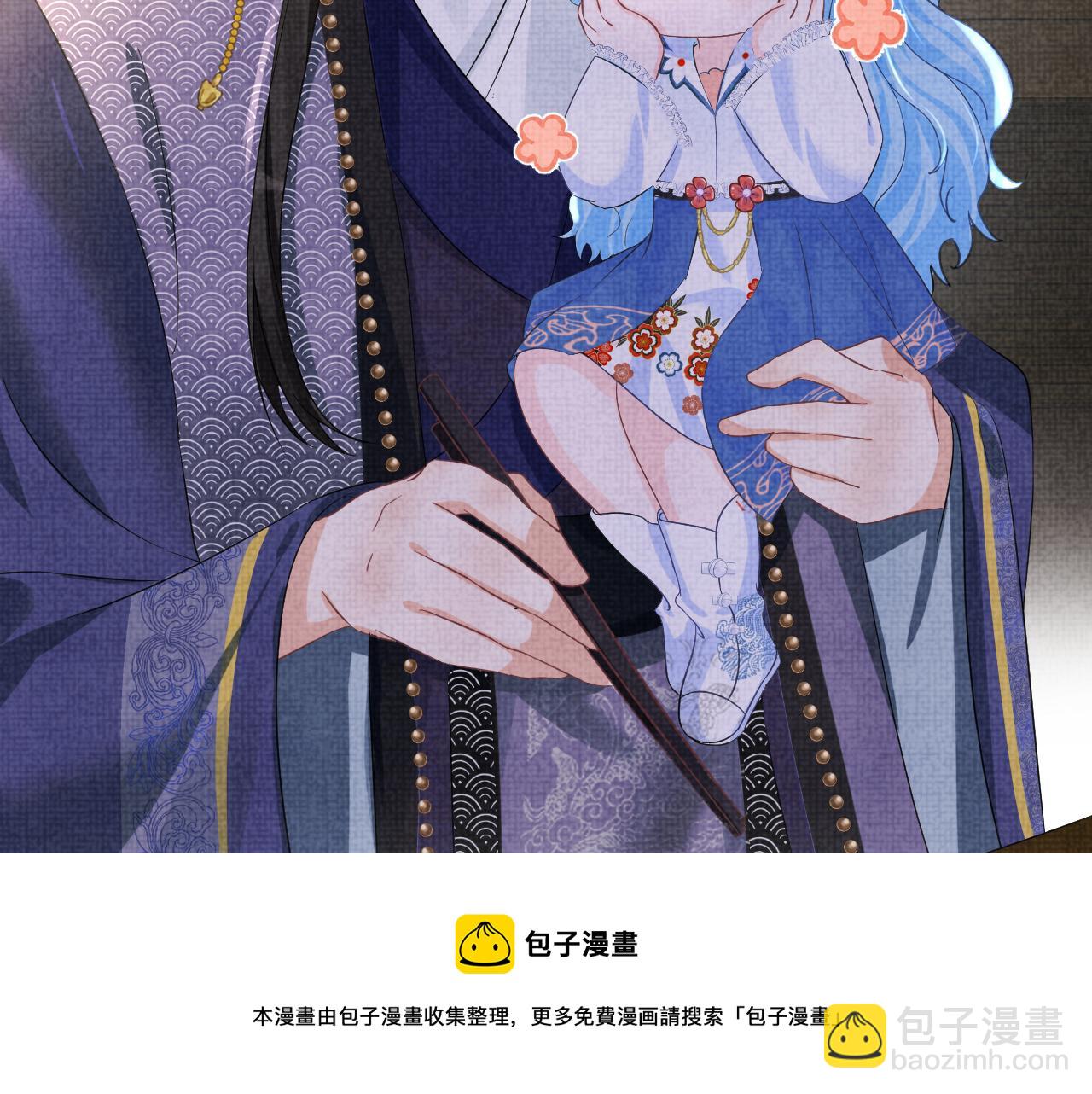 第71话 父女温馨时刻(1/3)-第73话