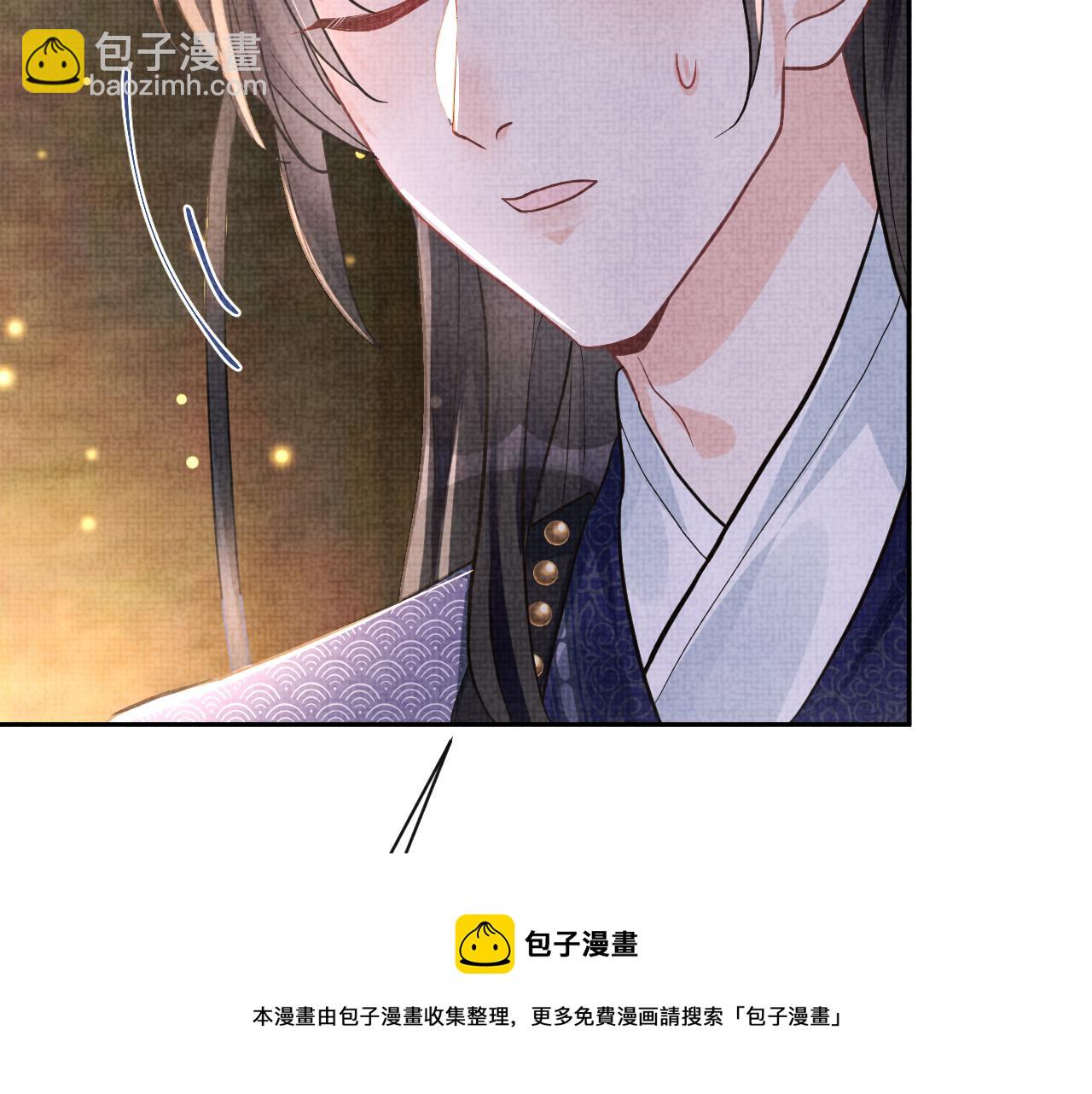 第71话 父女温馨时刻(1/3)-第73话