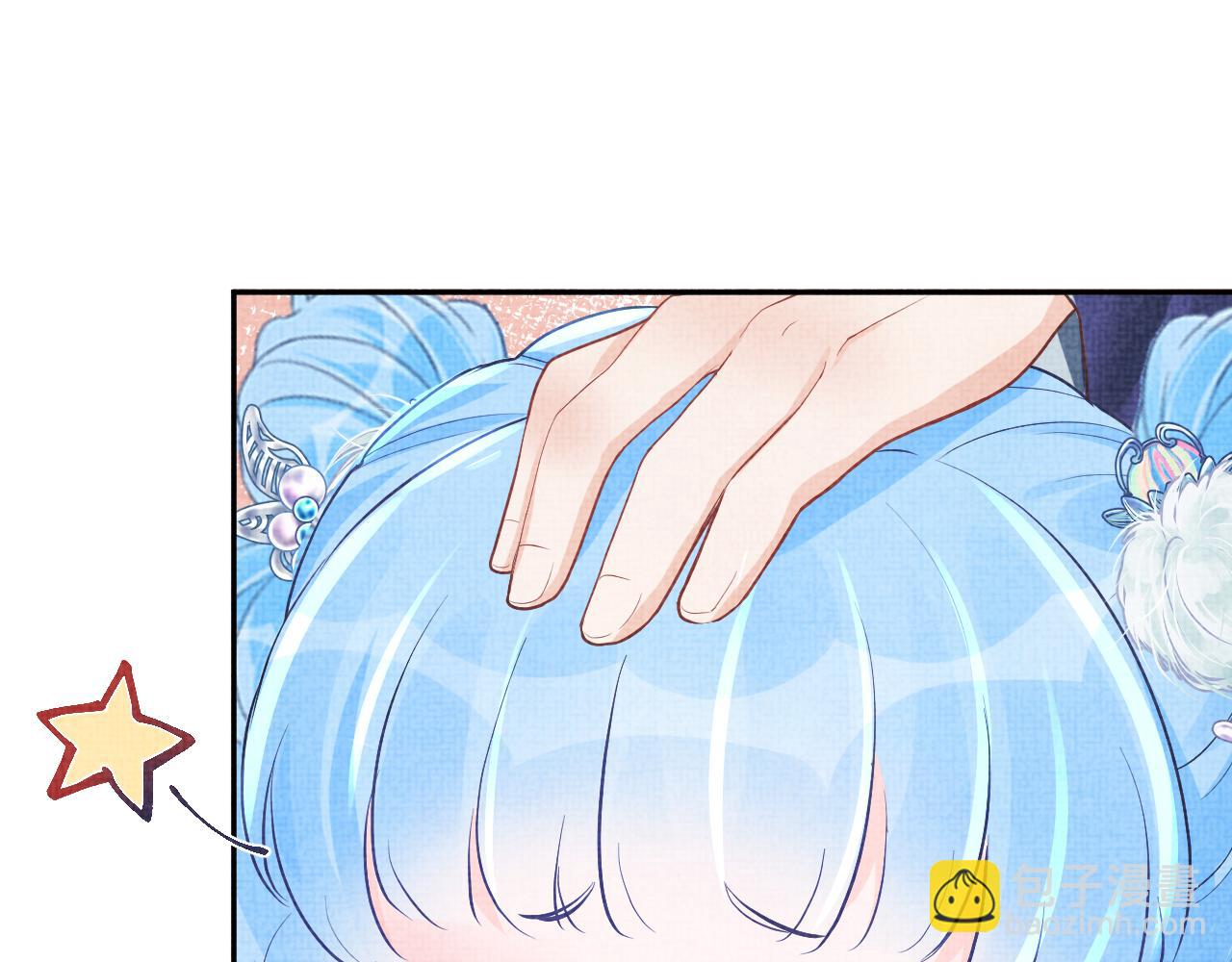 第71话 父女温馨时刻(1/3)-第73话