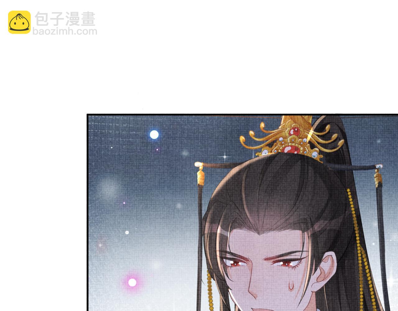 第71话 父女温馨时刻(1/3)-第73话