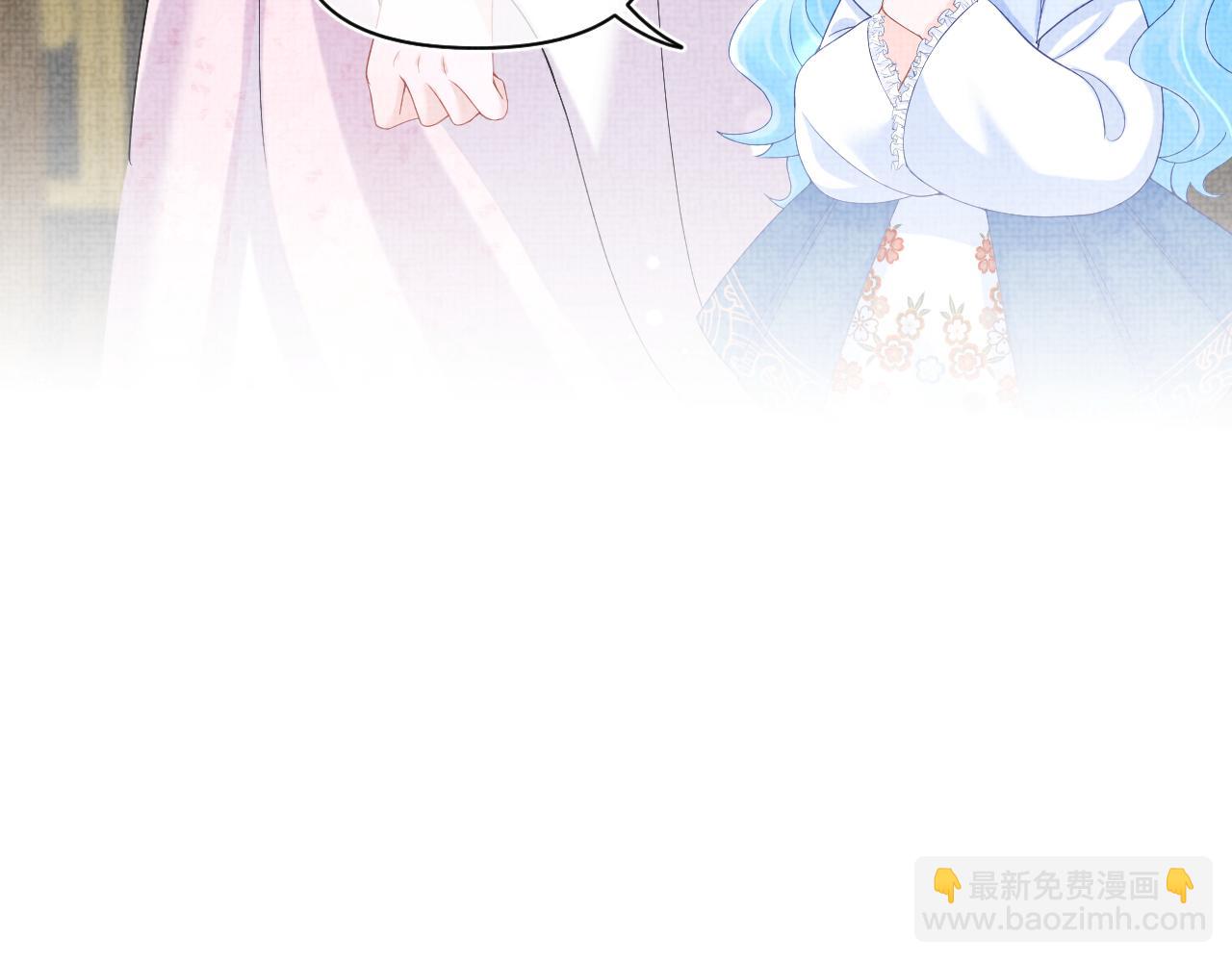 第73话  皇帝遇刺重伤！(1/3)-第75话