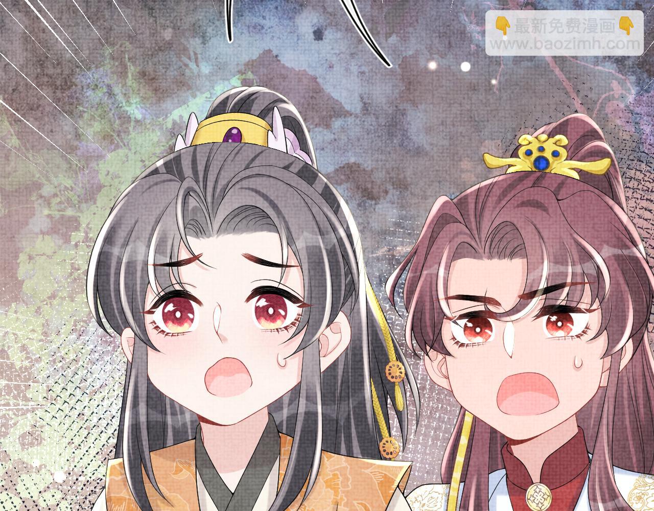 第73话  皇帝遇刺重伤！(1/3)-第75话